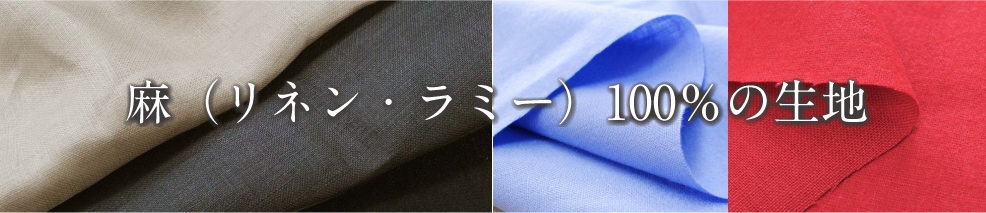 ��100���ƥ���