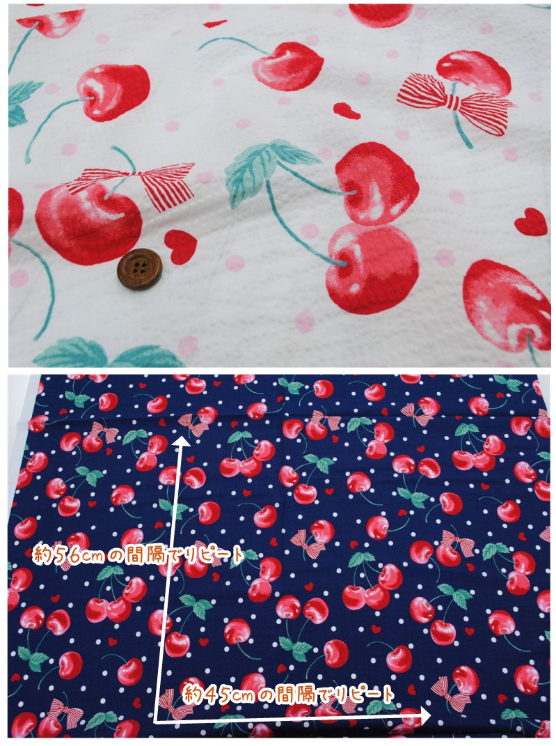 リップルプリント チェリードット 生地 薄手 春夏 さくらんぼ コットン 浴衣 甚平 お気に入りシリーズ  清原【5】-手芸・生地のたけみや公式オンラインショップ
