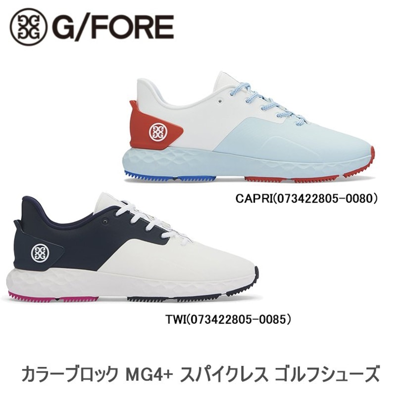 10％OFF】G/FORE ジーフォア MG4+ カラーブロック スパイクレスゴルフ
