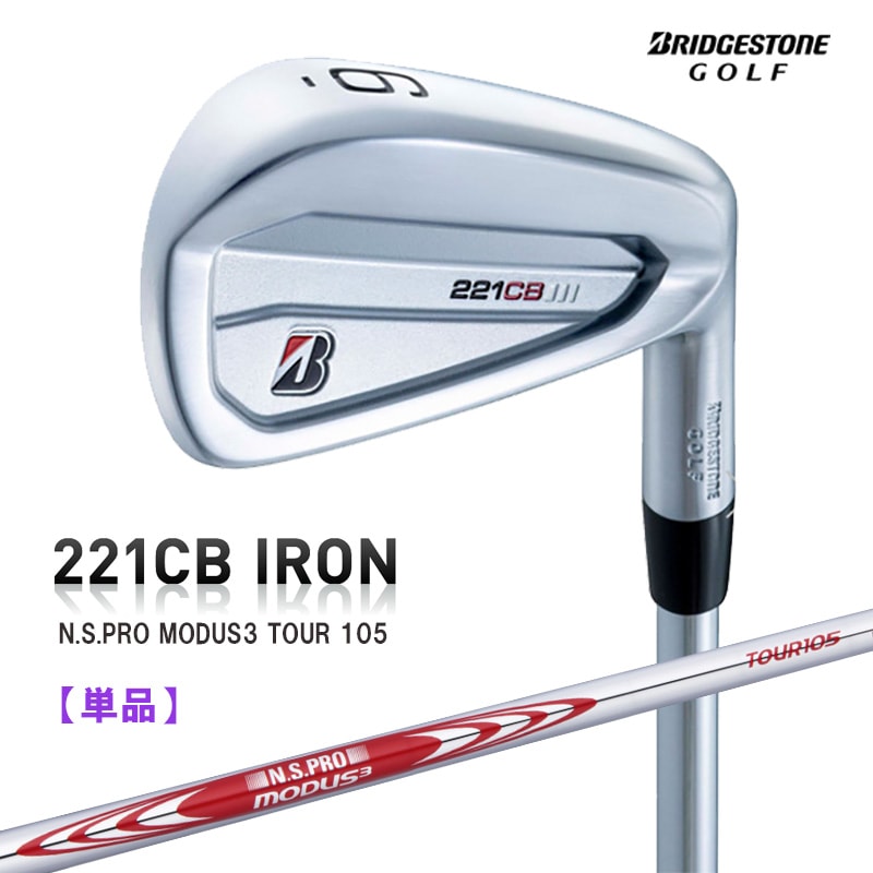 2022正規激安】 BRIDGESTONE GOLF ブリヂストンゴルフ日本正規品 221CB