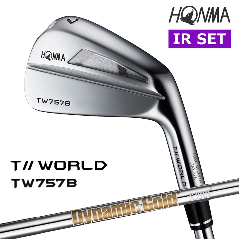 本間ゴルフ HONMA ツアーワールド TW757 B マッスルバック アイアン 6本セット(#5-P) ダイナミックゴールド HT シャフト  日本正規品 2022-Golf Shop Champ