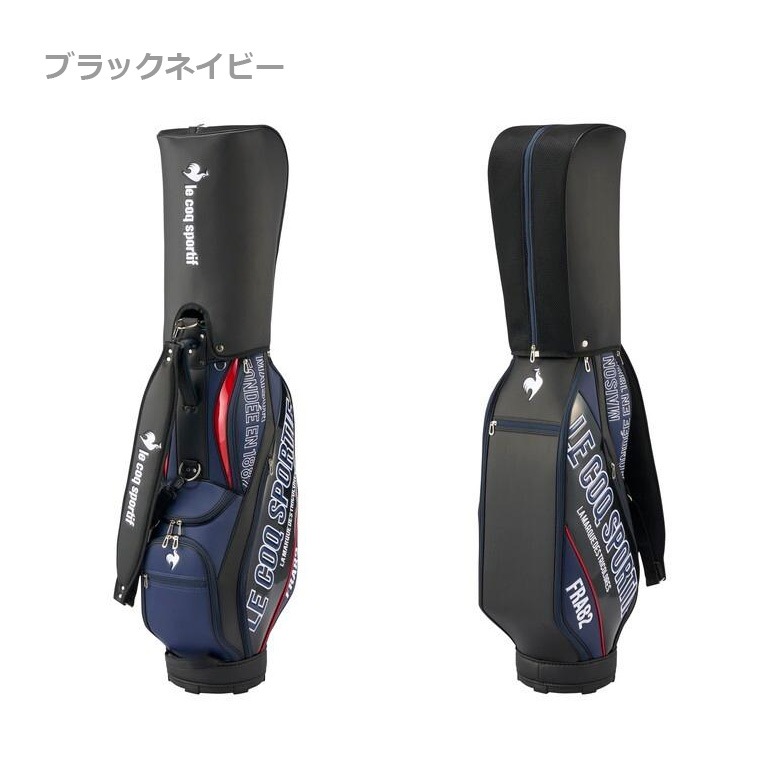 ルコックスポルティフ 2025 ゴルフ マットデザイン キャディバッグ 9.0