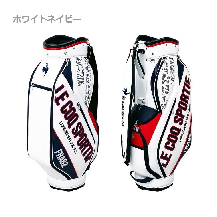ルコックスポルティフ 2025 ゴルフ マットデザイン キャディバッグ 9.0