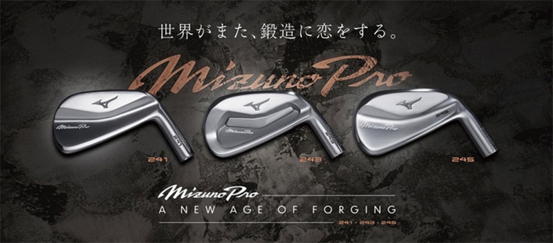 ミズノ 2024 ゴルフ Mizuno Pro 243 アイアン 単品 (No.4、GW) Dynamic Gold 120 スチールシャフト  日本正規品 | クラブ