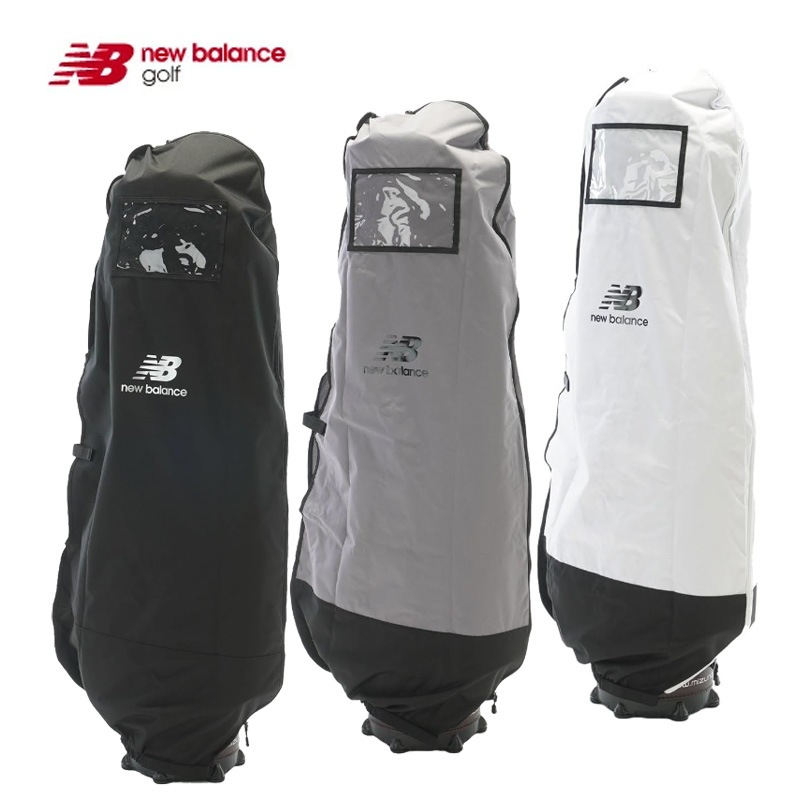 即納】2025 ニューバランス ゴルフ トラベルカバー ベーシックモデル