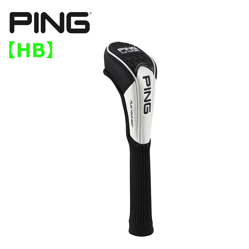 PING 2022 ピンゴルフ ハイブリッド用 ヘッドカバー HC-P223 TOUR LITE H/C HB 日本正規品 | ゴルフアクセサリー, ヘッドカバー,ピンゴルフ | Golf Shop Champ ゴルフショップ