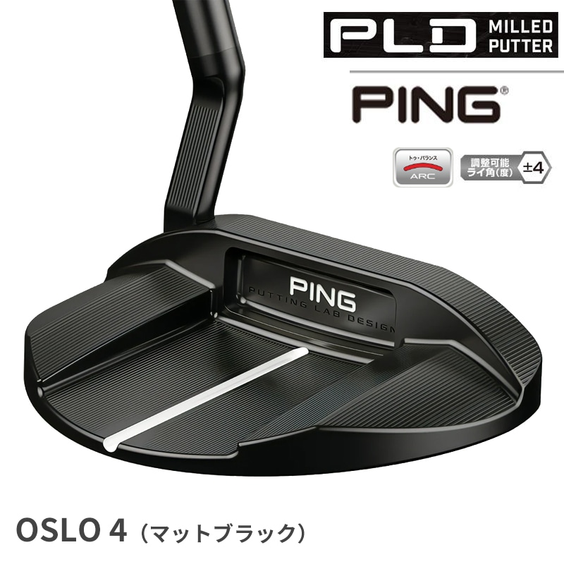 Ping OSLO H パター 34インチ利き腕右