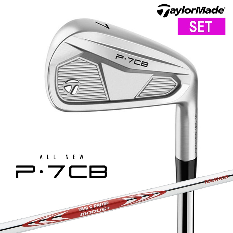 【即日発送】ゴルフクラブアイアン6本セット　テーラーメイド P770 5I〜PW P700シリーズ P770 IRON アイアン5本set(6I-PW) 2024年モデル[6P