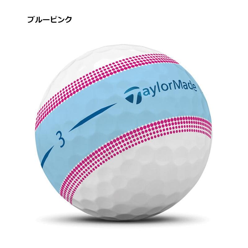 【即納】テーラーメイド 2023 ツアーレスポンス ストライプ ゴルフボール 1ダース(12球) 日本正規品-Golf Shop Champ