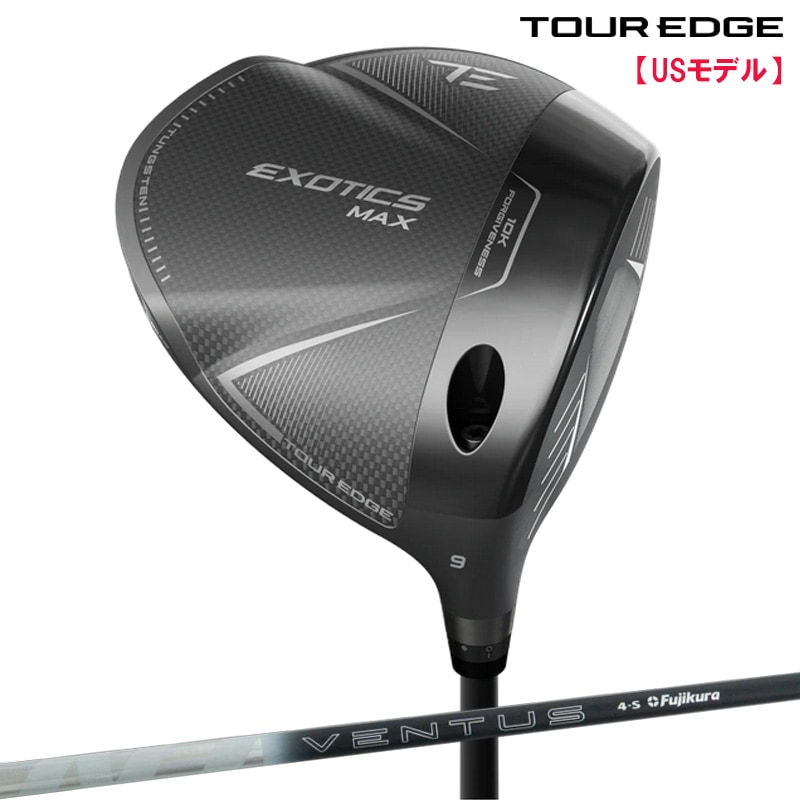 希少 TOUR EDGE キャディーバッグ ゴルフバッグ ブラック ツアーエッジ ツアーエッジ Tour Edge Exotics 2026 MAX ドライバー FUJI VENTUS