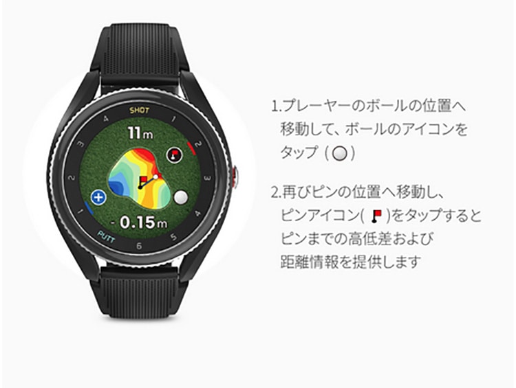 ボイスキャディ T9 GPSゴルフウォッチ 距離測定器 腕時計タイプ 日本