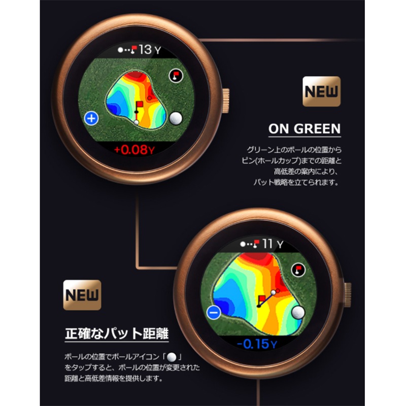 最新入荷 ボイスキャディ T8 ゴルフGPSナビ 距離計 ウォッチタイプ