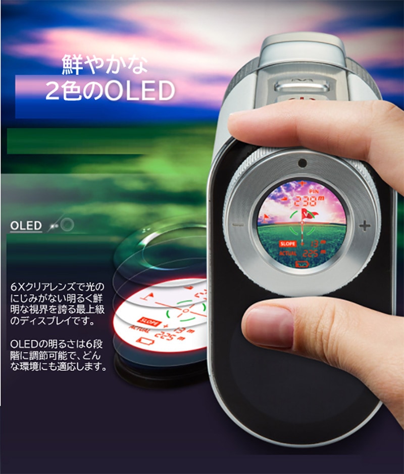 ボイスキャディ SL2 ハイブリッドモデル GPSレーザー距離計 日本正規品