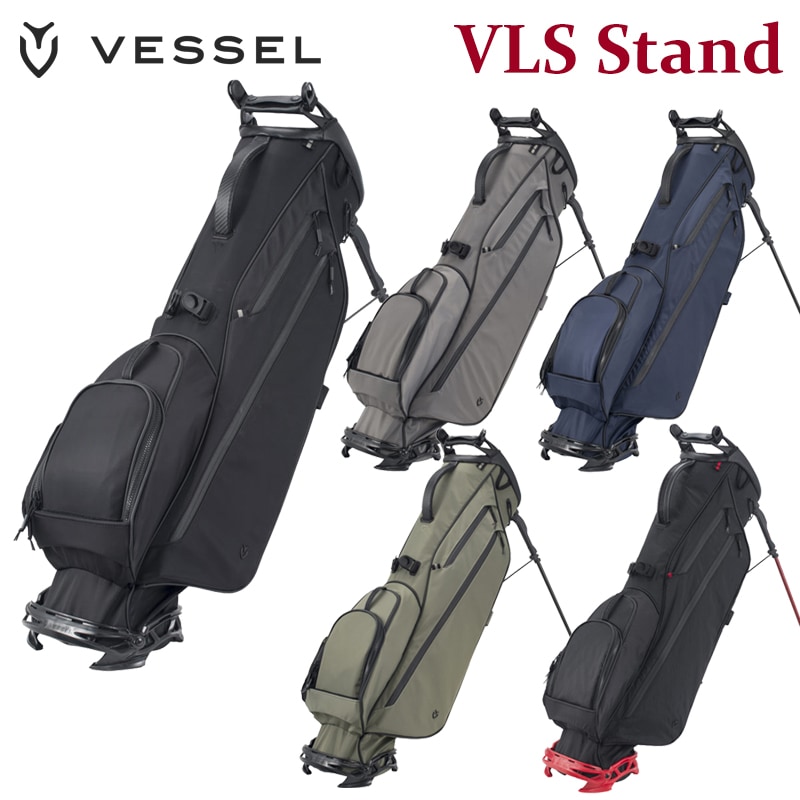 VESSEL ベゼル VLS スタンドキャディバッグ 7.5型 軽量 ゴルフ 