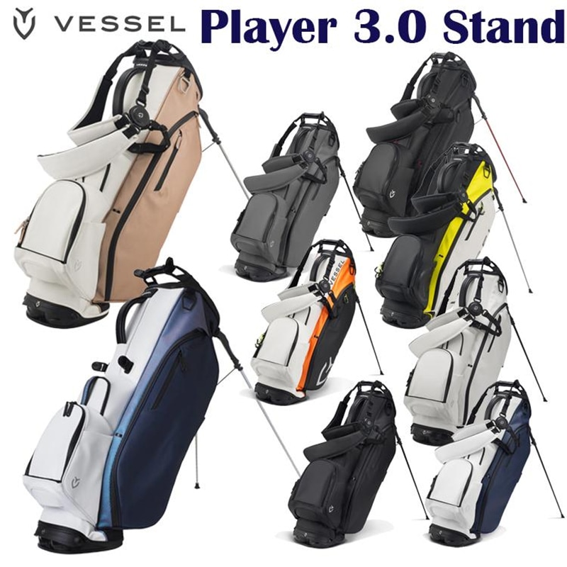 VESSEL ベゼル Player 3.0 Stand キャディバッグ 8.5型 47インチ対応 ゴルフバッグ 8530120 日本正規品-Golf  Shop Champ