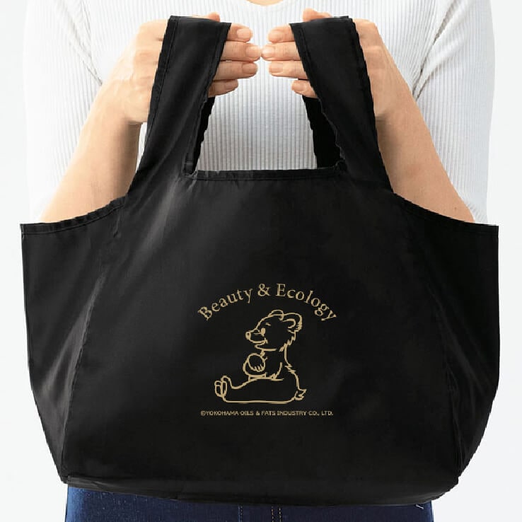 期間限定】匠洗科オリジナルエコバッグプレゼントキャンペーン | 匠洗科