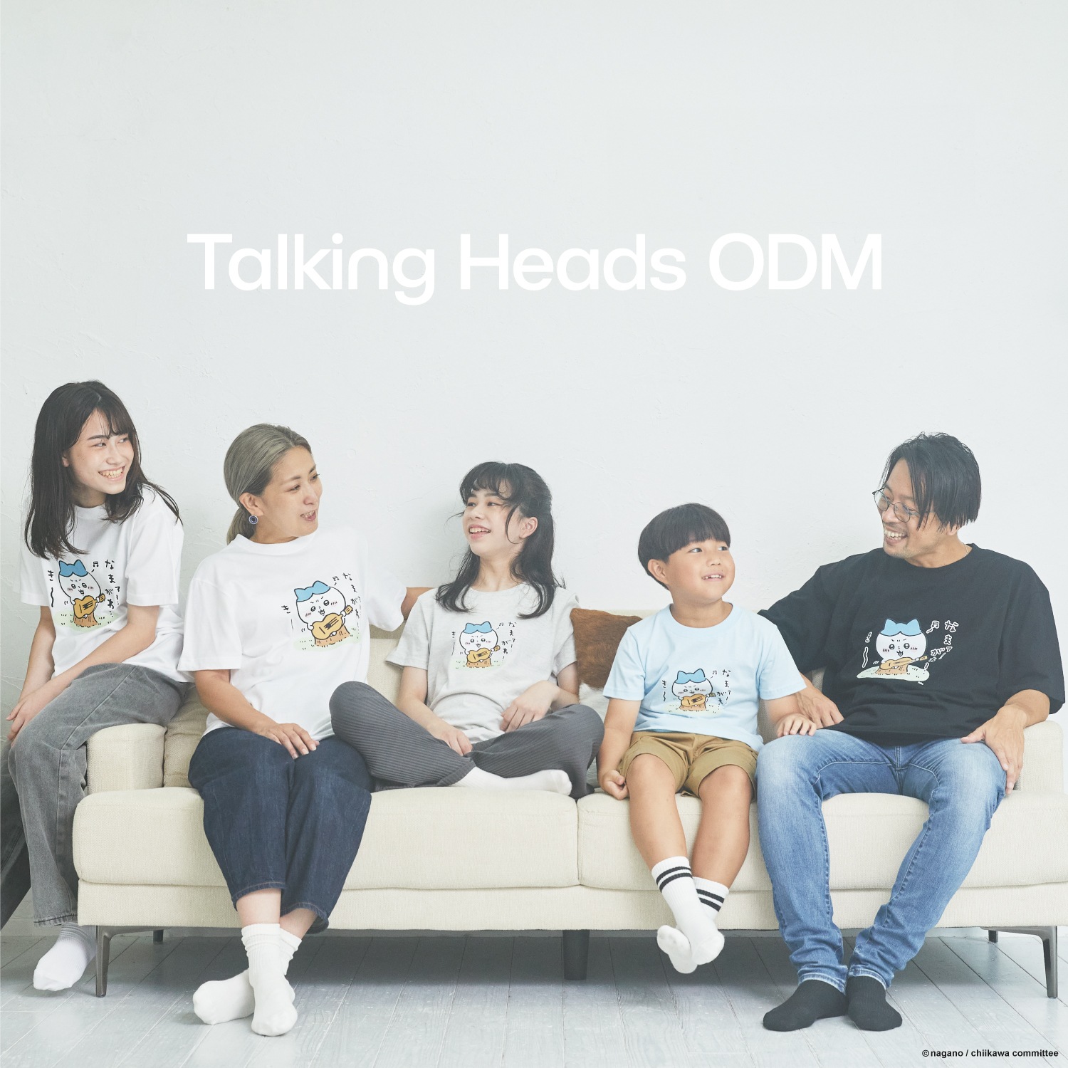 Talking Heads ODMバナー SP