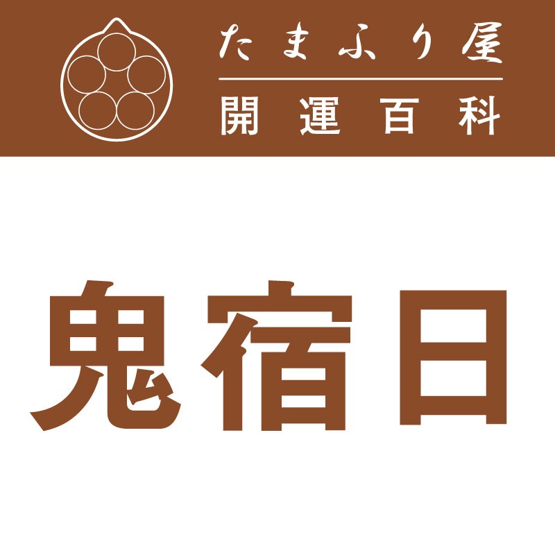 ������(�����夯�ˤ�) |�������� �������å�