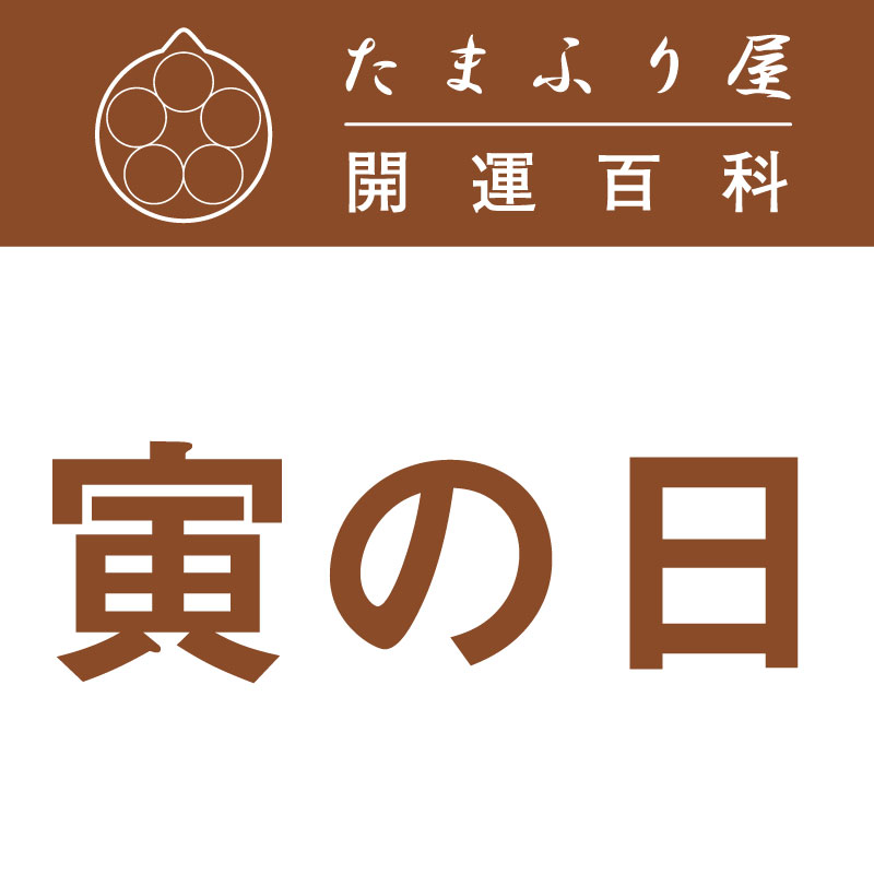 �Ҥ���(�Ȥ�Τ�) |�������� �������å�