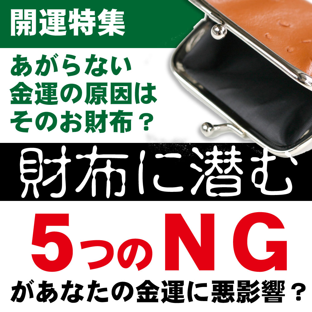 ���ĤΣΣǤ��Ɀ��󤶤��롪���ۤǶⱿ�ý� �������å�