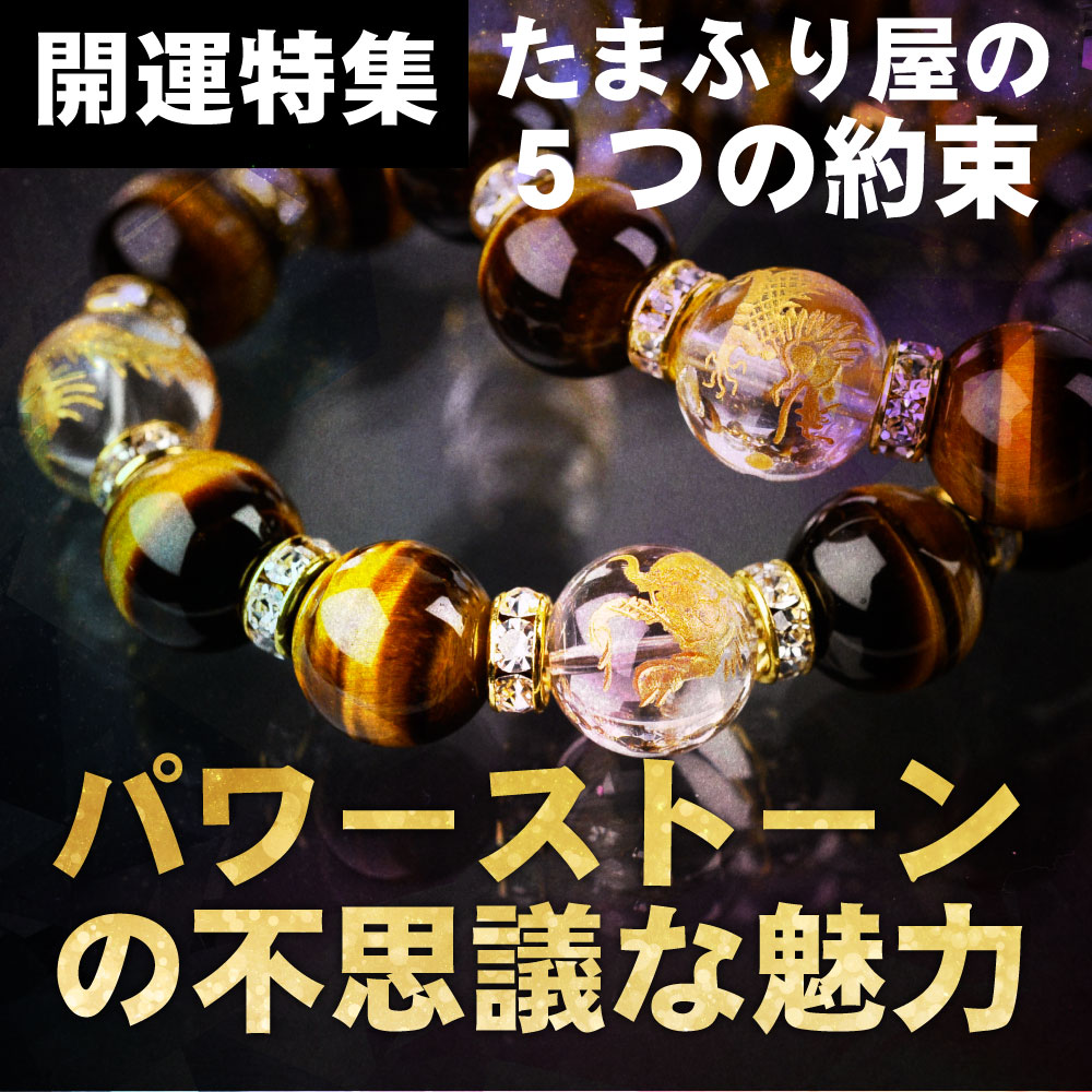 �������ѥ���ȡ����ý� �������å�