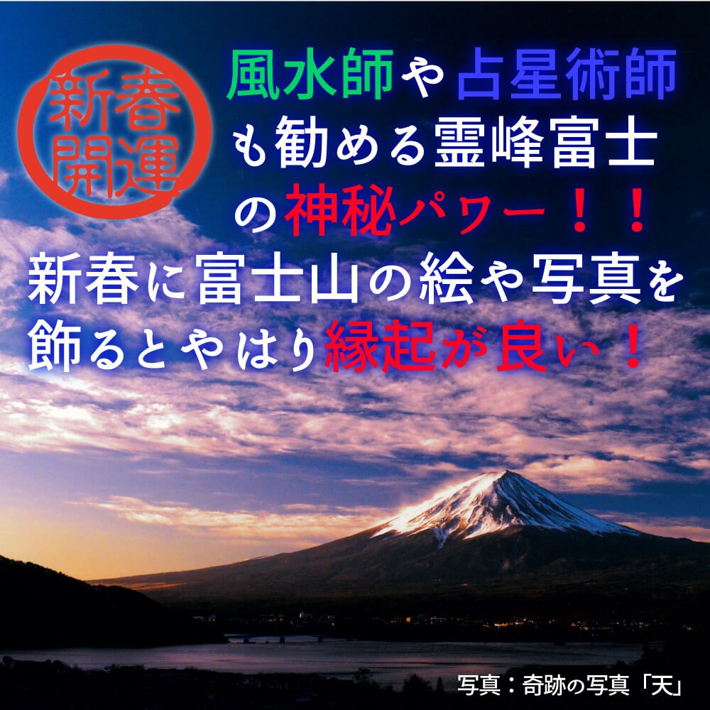 ���դ��ٻλ������ȿ���Υѥ�������� �������å�