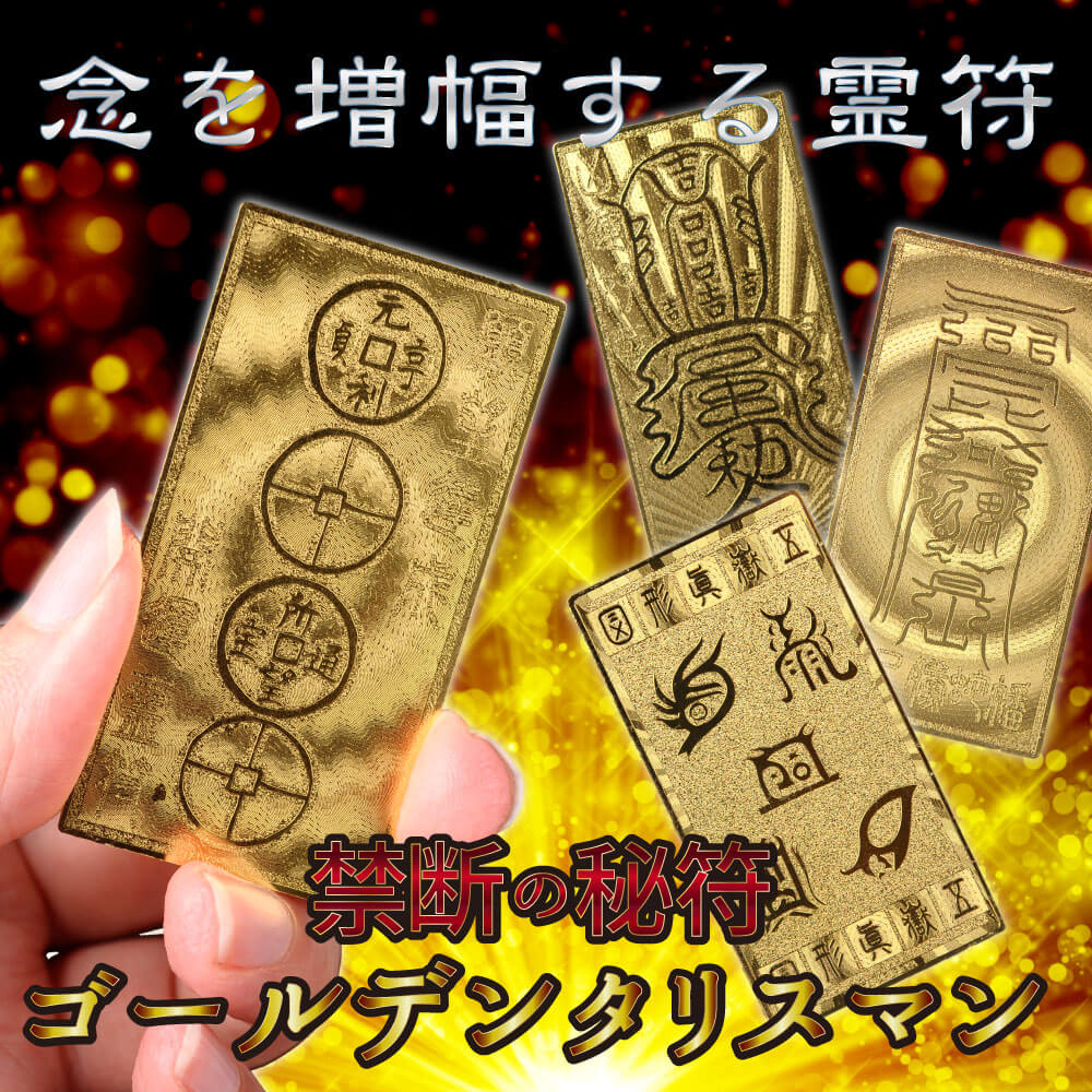 ������ǥ󥿥ꥹ�ޥ� �������å�