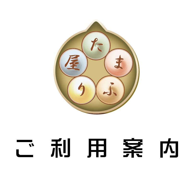 �����Ѱ��� �������å�