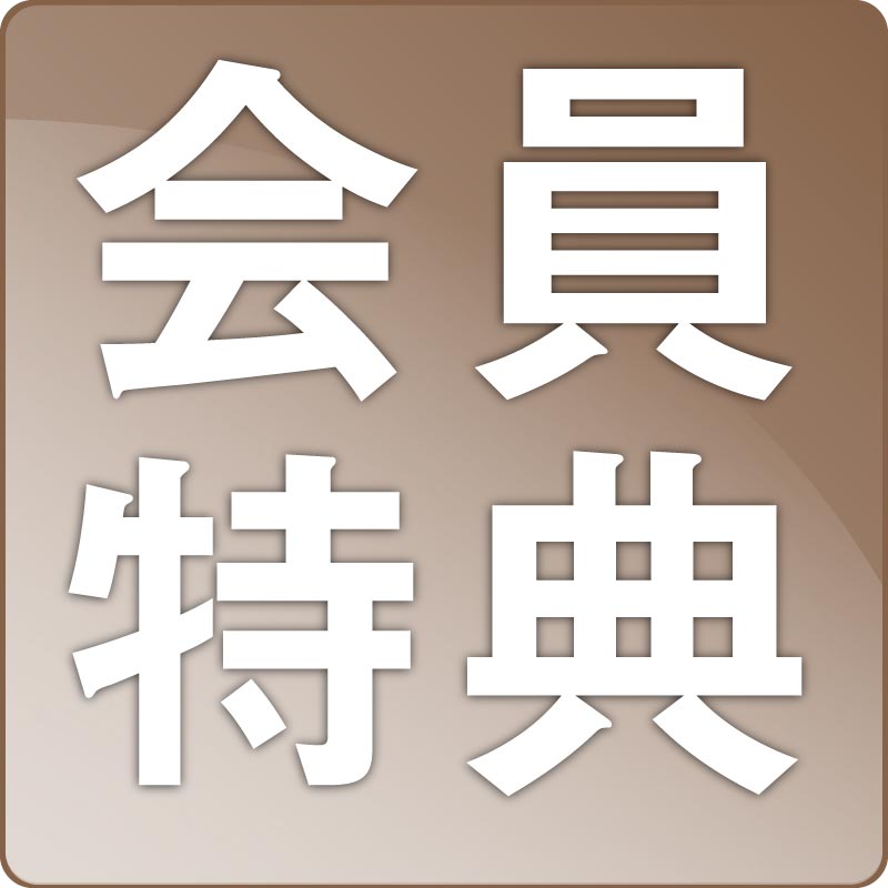 �����ŵ �������å�