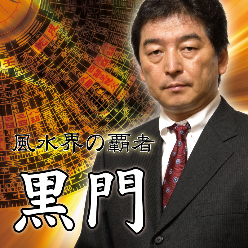 ����� ���� �������å�