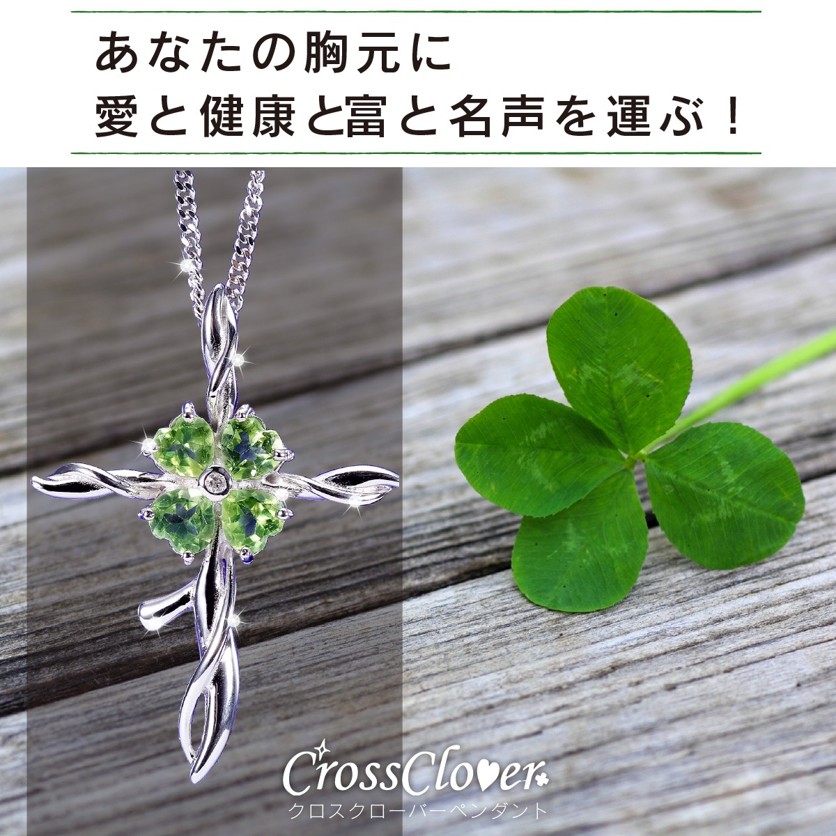 �����Υ������������С��ڥ����� �����α��ΰ��� �������å�