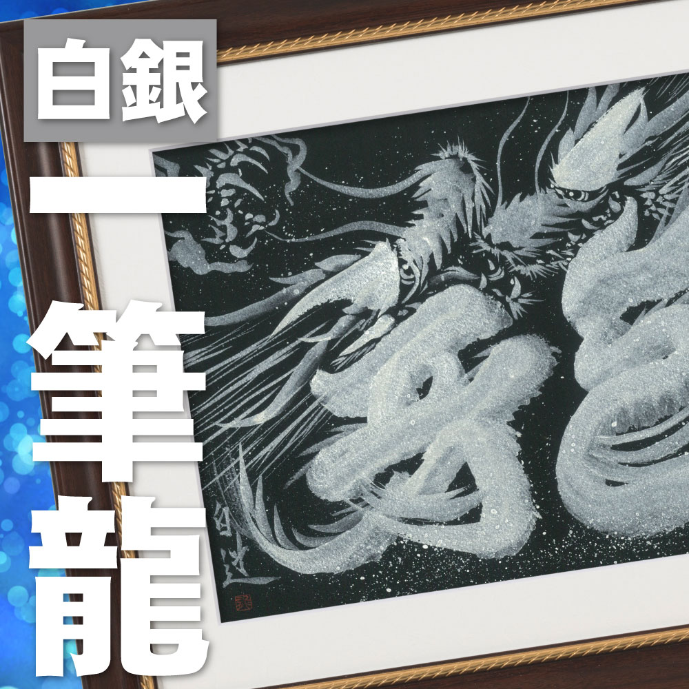 ���ΰ�ɮζ �������å�