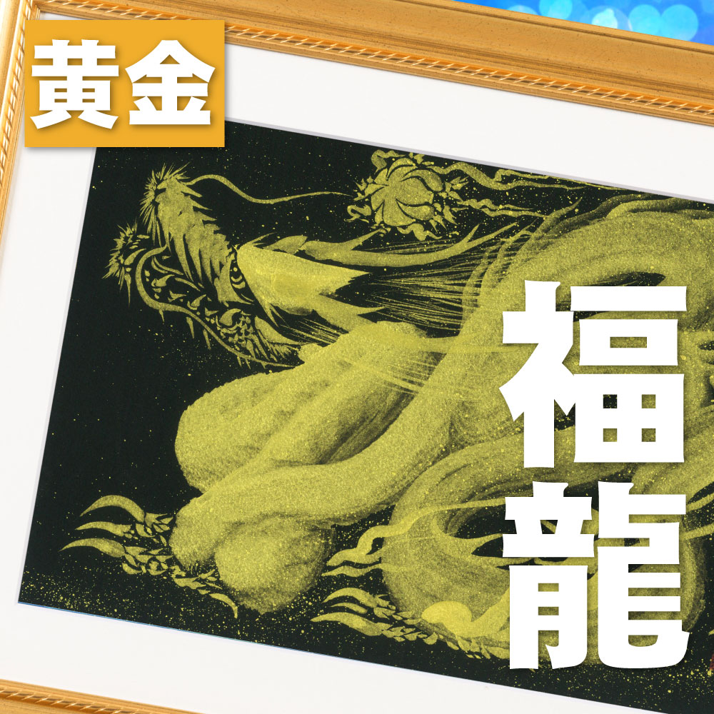 ����ΰ�ɮʡζ �������å�