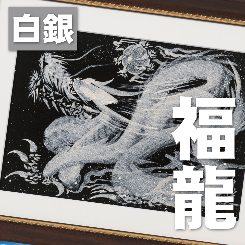 ���ΰ�ɮʡζ �������å�