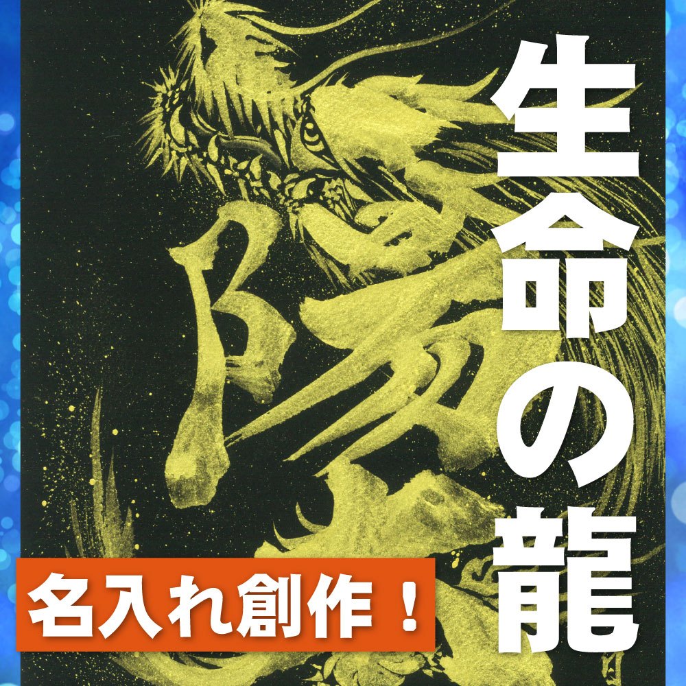 ��̿�ΰ�ɮζ�ʲ���� �������å�