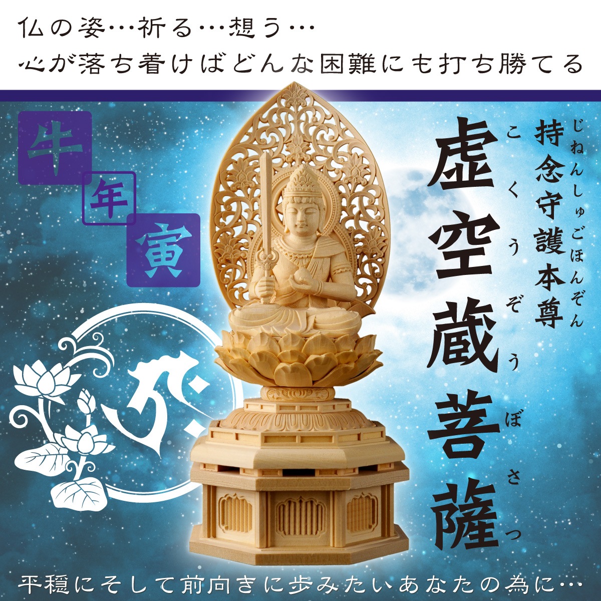 �ܳ���Ħ������º�� ����¢� �䡡��Ħ��/�ҥΥ�����/��������λ�ǰʩ�ˡ����ε���ˡ� �������å�