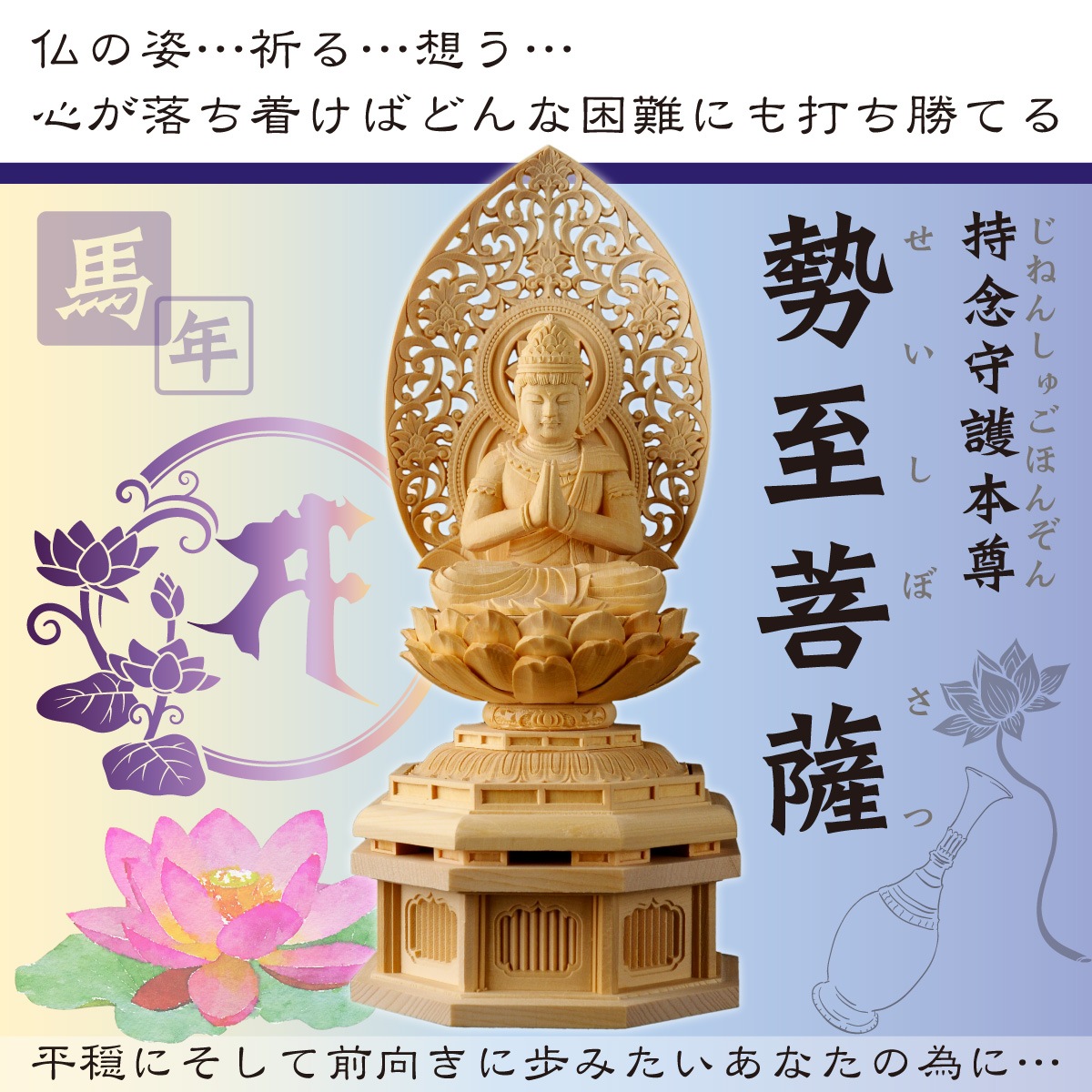 �ܳ���Ħ������º�� ����� �䡡��Ħ��/�ҥΥ�����/��������λ�ǰʩ�ˡ����ε���ˡ� �������å�