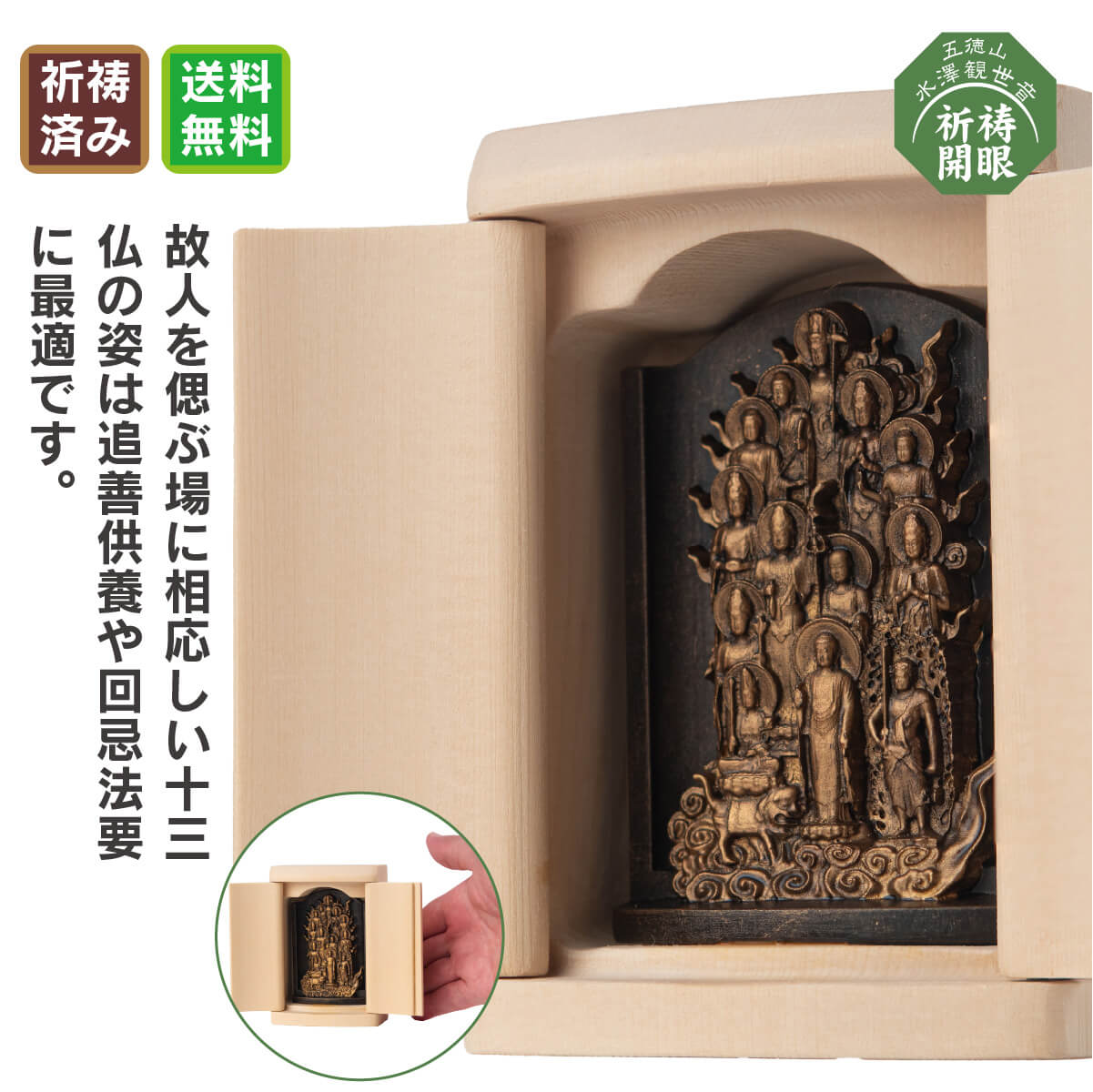 ���� ����ʩ �߻������ʩ����������ž夲 �������å�