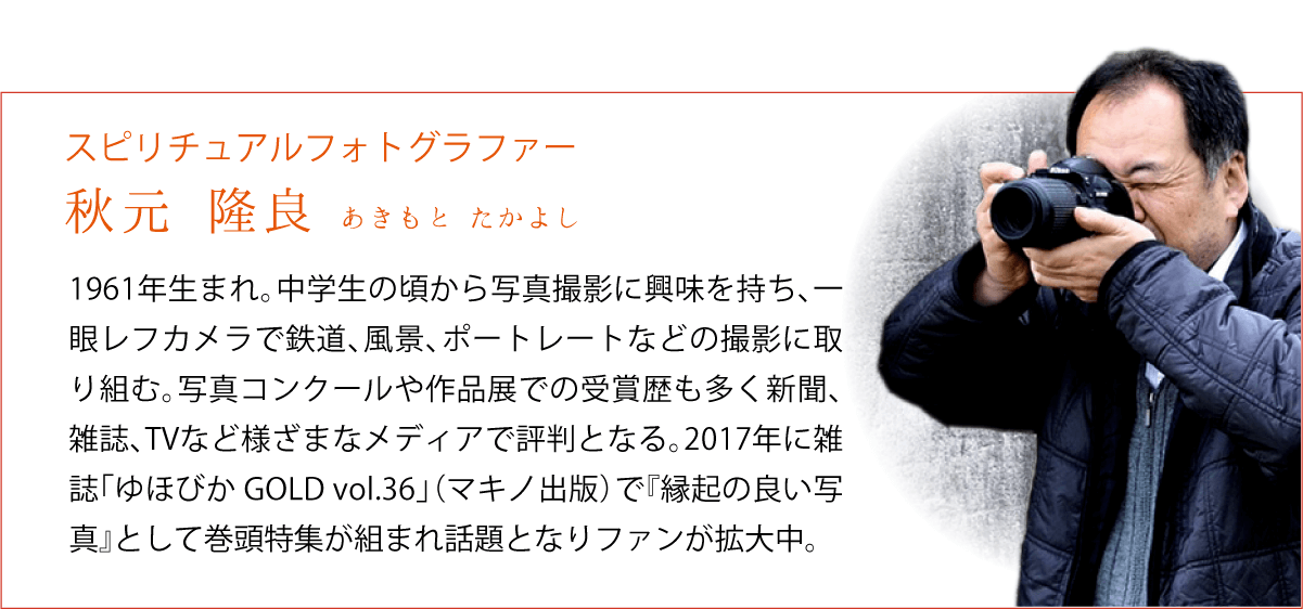 �ڴ��פμ̿��ۥ�����������ٻΤ�������