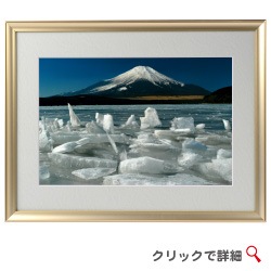 【奇跡の写真】御神渡り富士