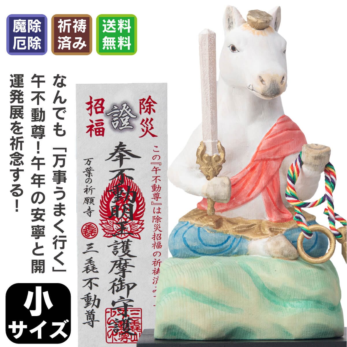 ǯ⤪Ϥ۸ǯδټ ưº(ޤդɤ)  䤪ꡪ٤Τ˺ŬΩդˤ⡪դεֻưºפǳѤߡ[   ʪ] å