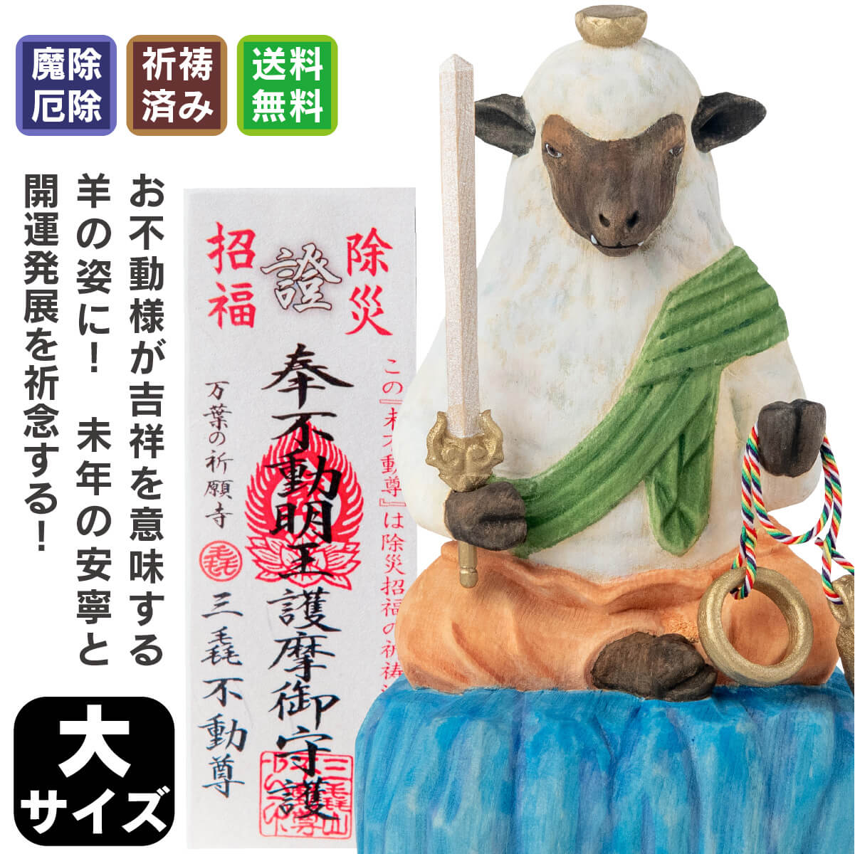 ������º�Ρ������̤(�ҤĤ�)��ưº���祵���� �䴳����ưº�Ϥ���������Ω�ա�������Τ����˺�Ŭ�����դε�����ֻ�����ưº�פǸ��൧���ǳ������������Ѥߡ�[�ҤĤ� �� ���� ��ʪ] �������å�