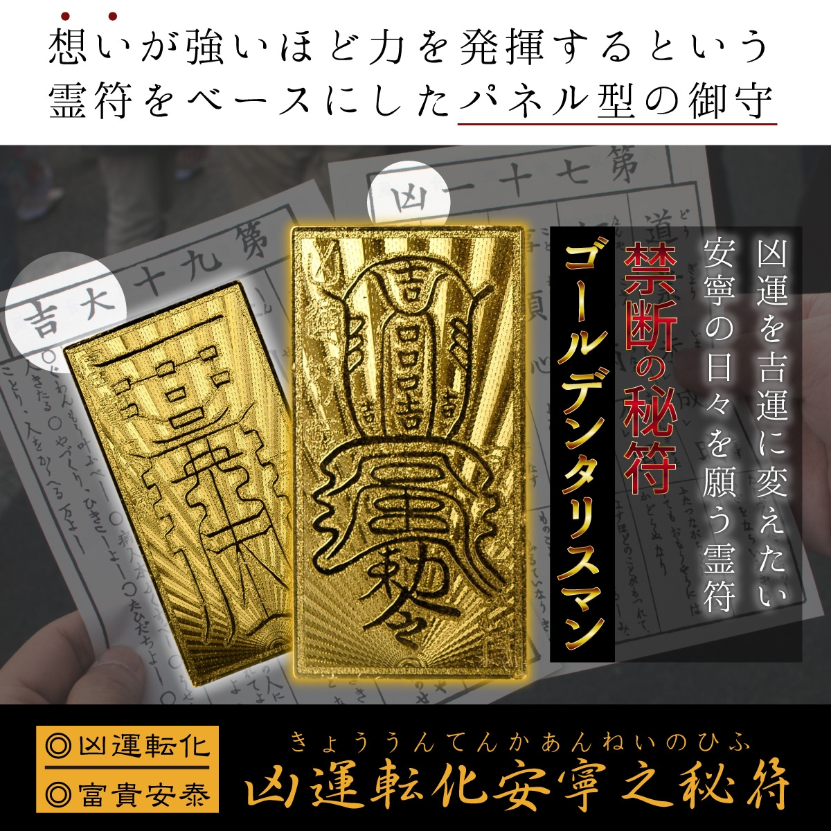 �����䡦���� ������ǥ󥿥ꥹ�ޥ� ����ž����ǫǷ���� ���綧����Ȥˡ� �������å�