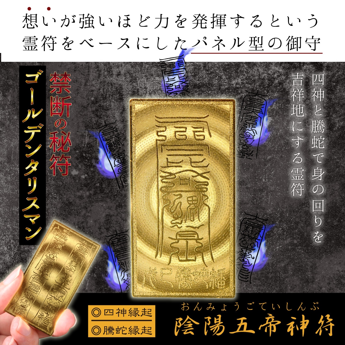 �����䡦���� ������ǥ󥿥ꥹ�ޥ� ���۸������ ����������� �������å�