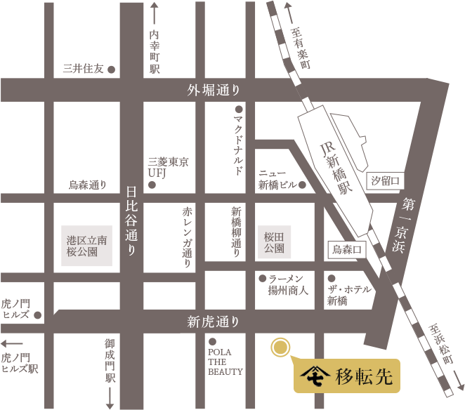 新橋本店地図
