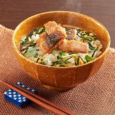 茶漬