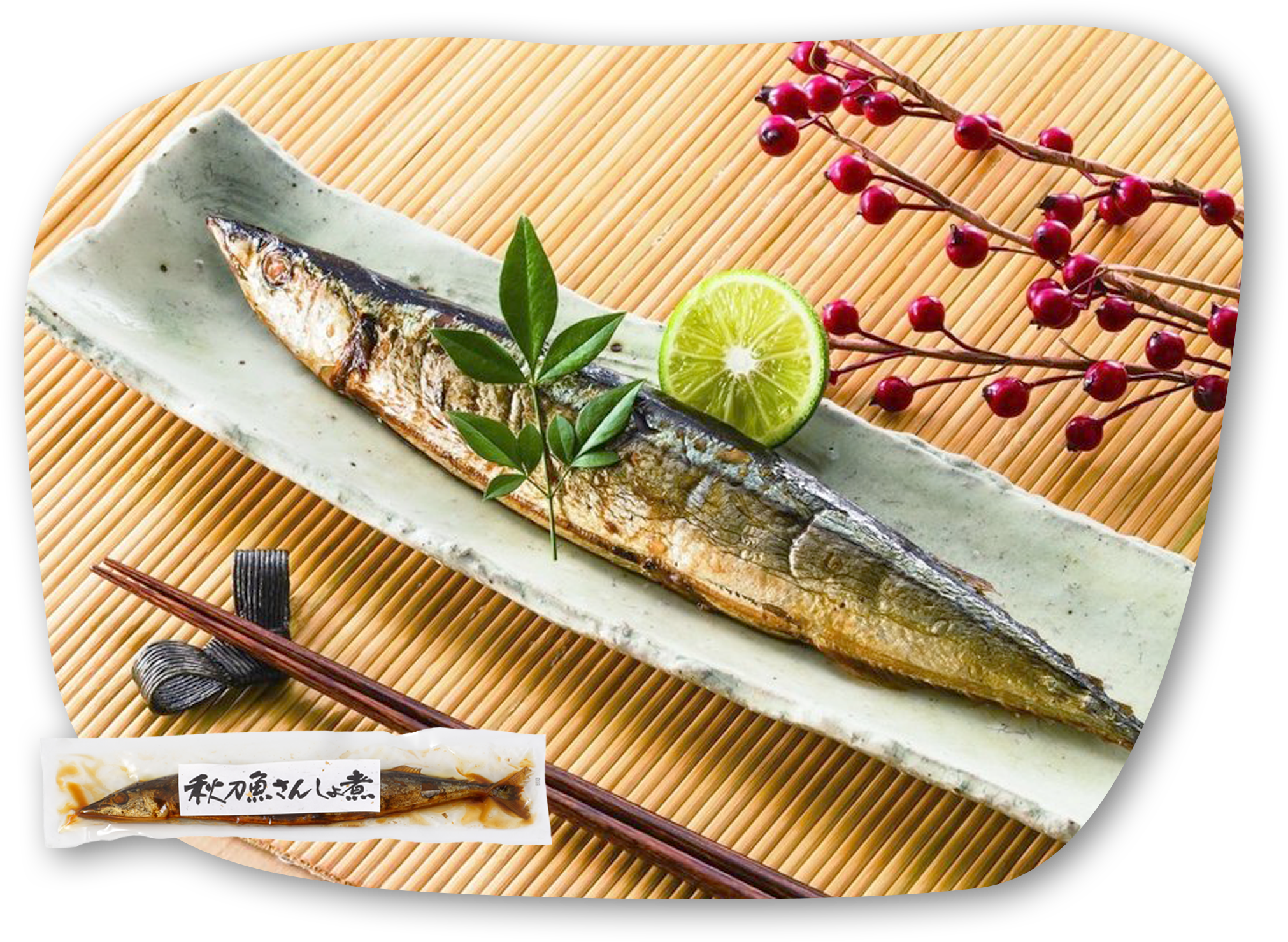 Fisslerフィスラー アダマントソースパン18cm片手鍋ドイツ製 新品箱