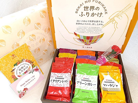 ラッピングイメージ