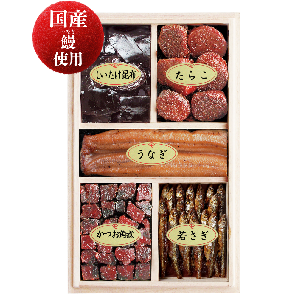 特選佃煮 5種入 /H-5