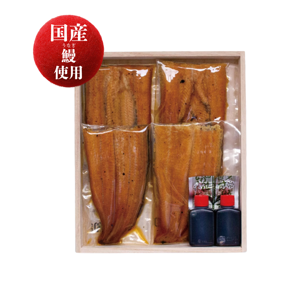 鰻の蒲焼